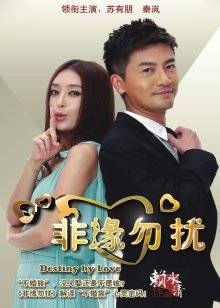 近期下海最美又清纯的妹子之一，韩国美女[1V 1.04G 百度盘]